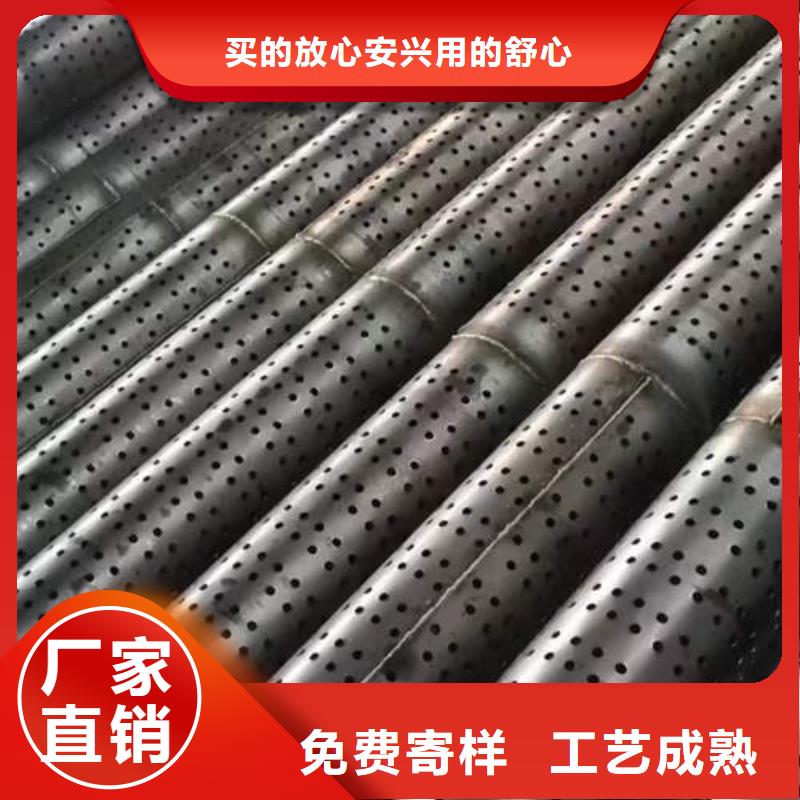 滤水管_紫铜管海量库存现货直供