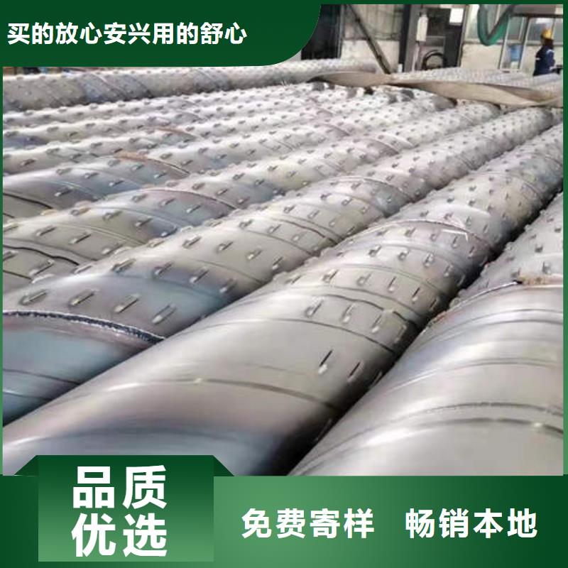 【滤水管】_打井转用管支持非标定制资质认证