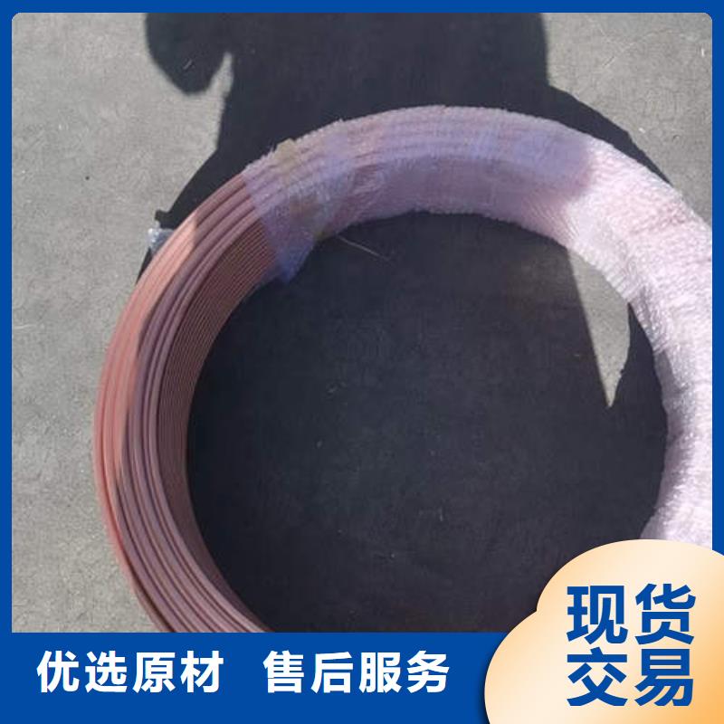 紫铜管铜材厂家多家仓库发货当地公司