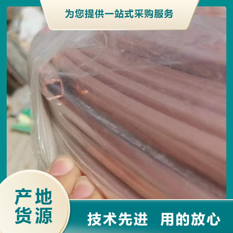 紫铜管,镀锌钢管好货直供种类多质量好