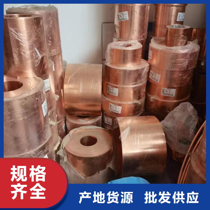 紫铜管螺旋桥式滤水管快速报价本地生产厂家