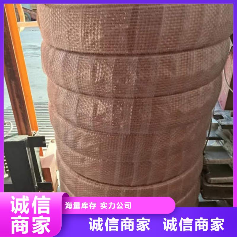 紫铜管CW024A紫铜棒用心做品质无中间商厂家直销