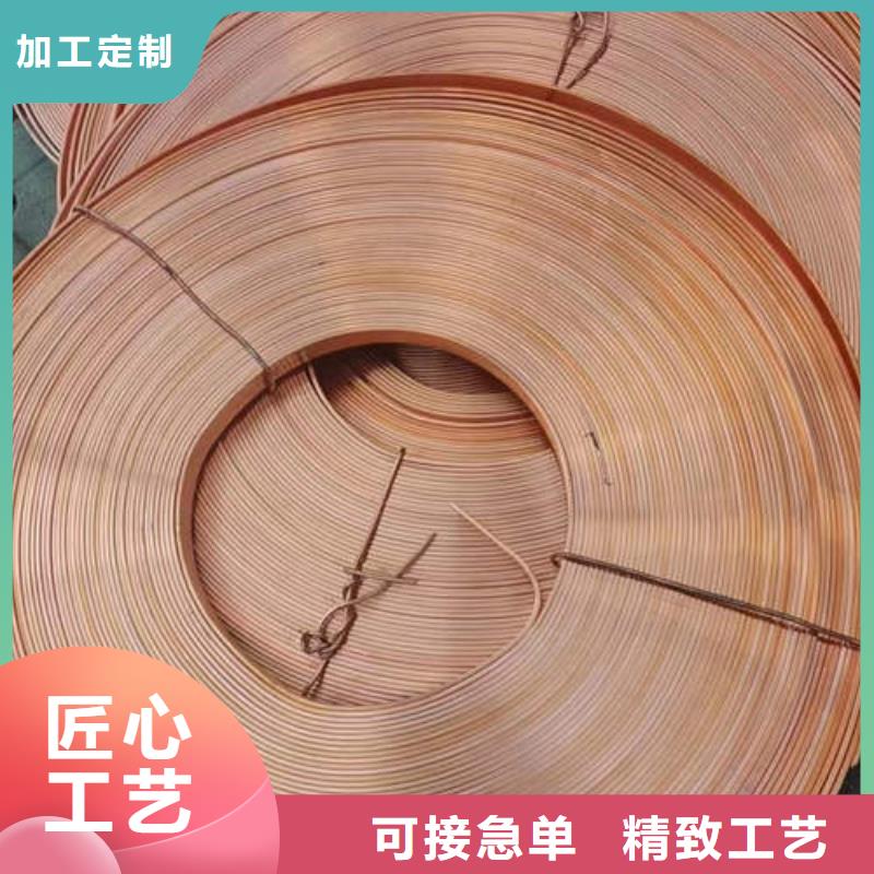 紫铜管-软态紫铜管品质优选品质保证实力见证