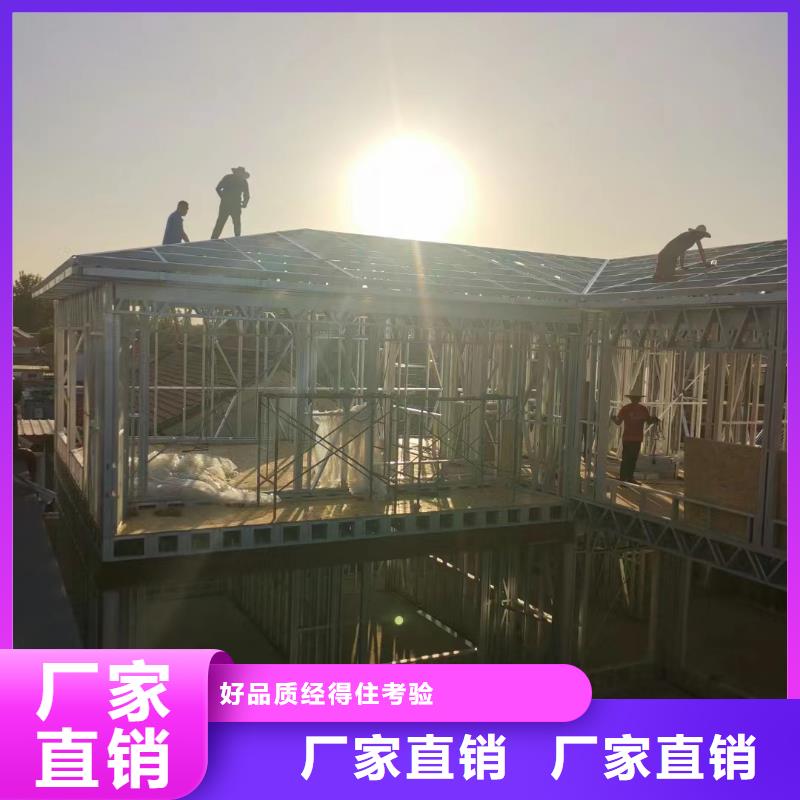 农村房子价格多少本地经销商