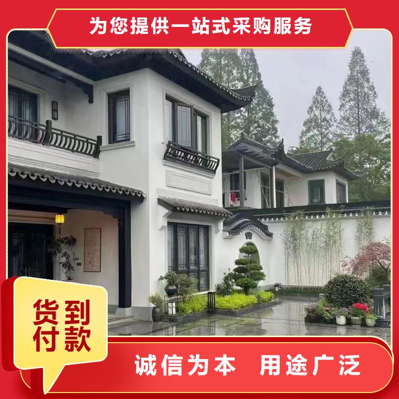 农村自建别墅产品介绍厂家拥有先进的设备
