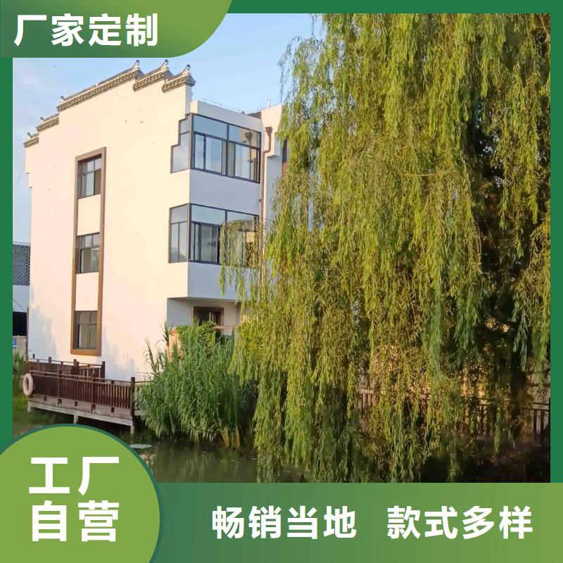 乡村自建别墅施工周期多久品质服务