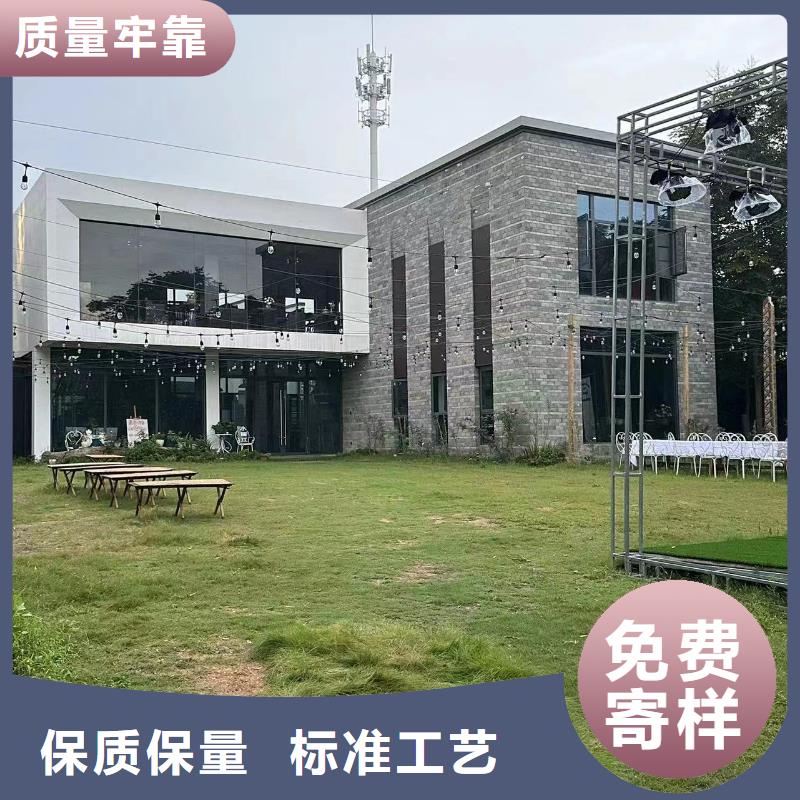 农村建房询问报价当地制造商