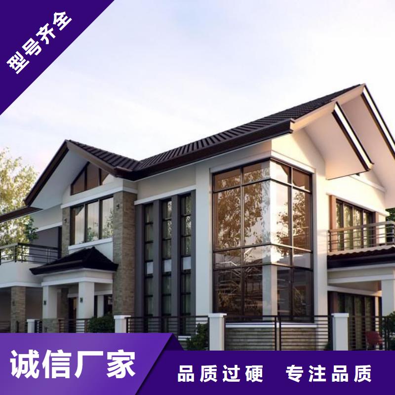 新中式别墅200平方要多少钱质量三包