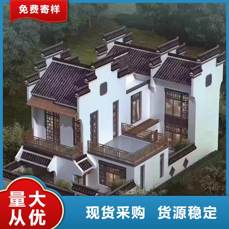 新农村自建房工期要多久本地经销商