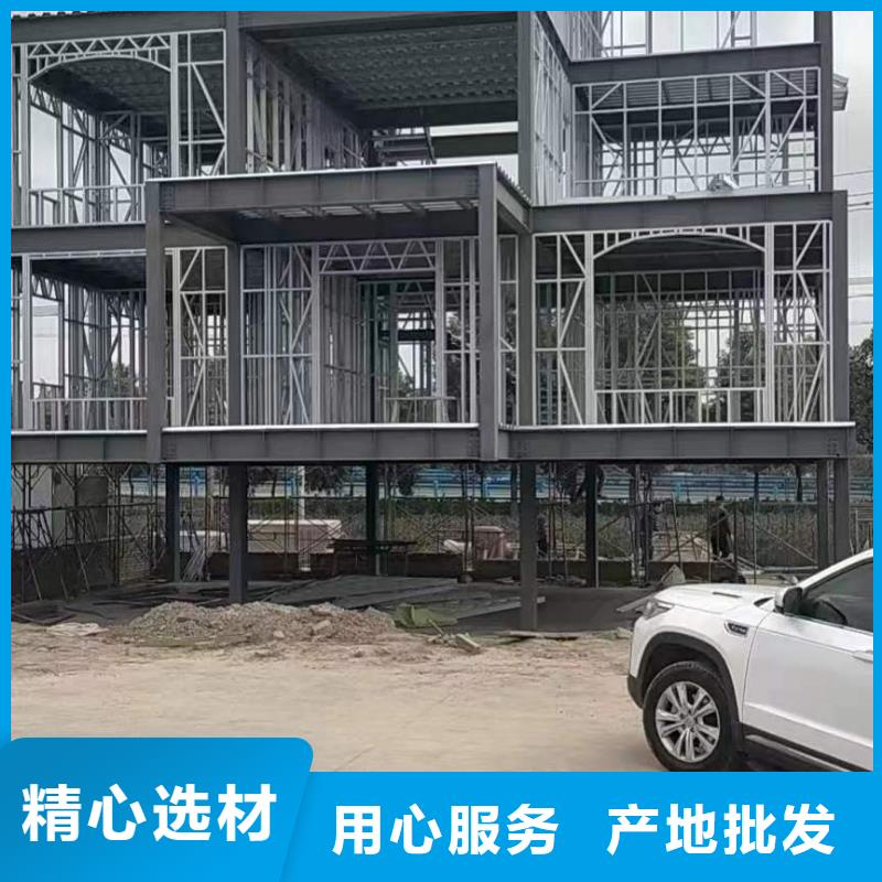 轻钢房简单实用支持定制