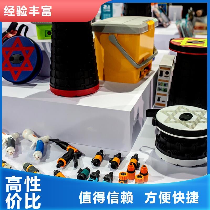 展会特装展位设计实力商家专业
