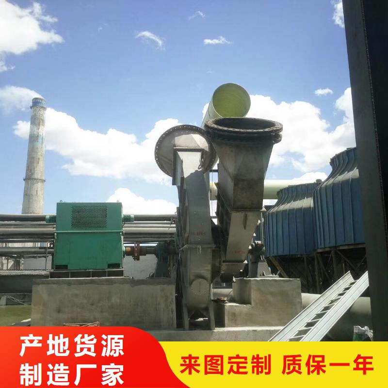 炉尾风机厂家-优质服务根据要求定制