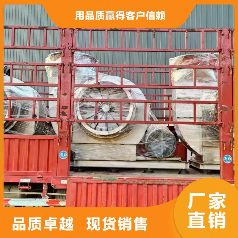冷却风机-来电洽谈产地直销