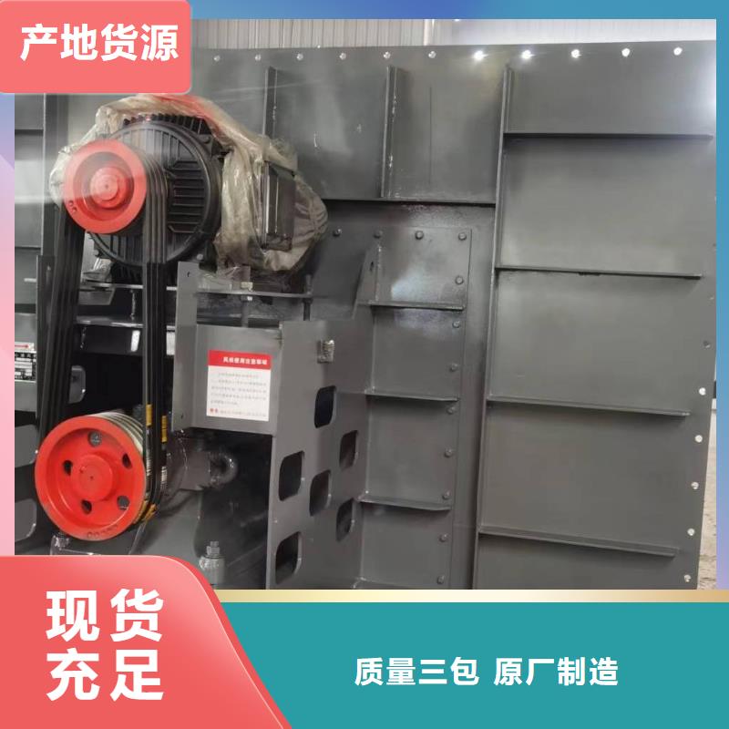 临沂风机、临沂风机生产厂家_大量现货当地公司