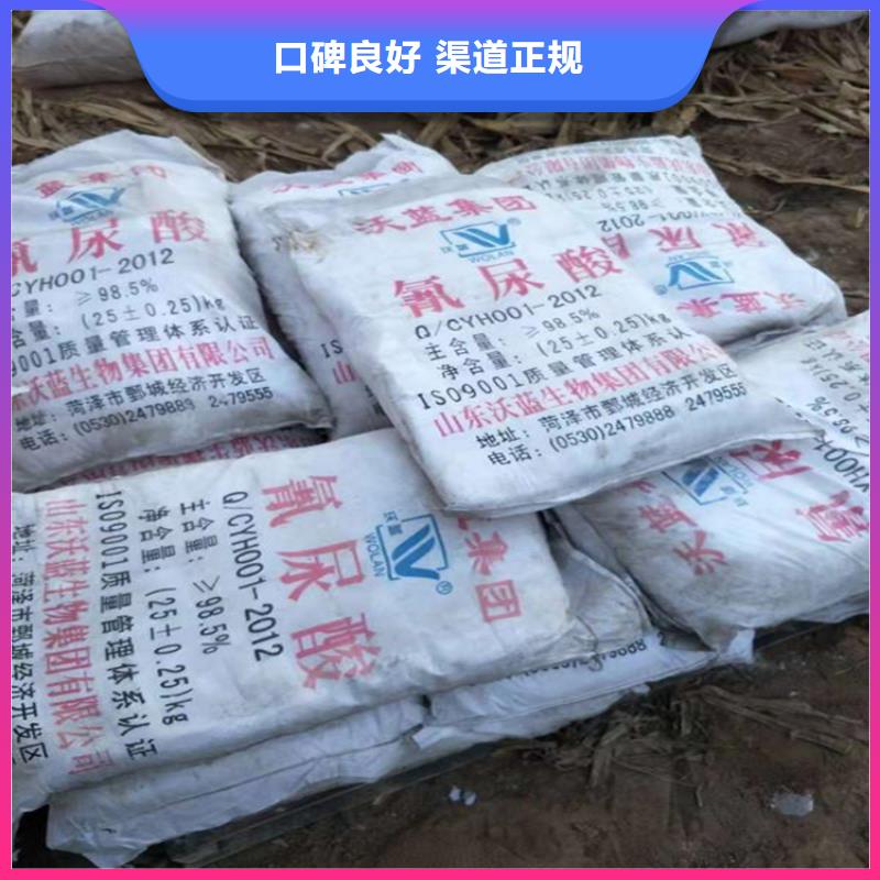 回收化工原料【回收氯化亚锡公司】免费上门随叫随到