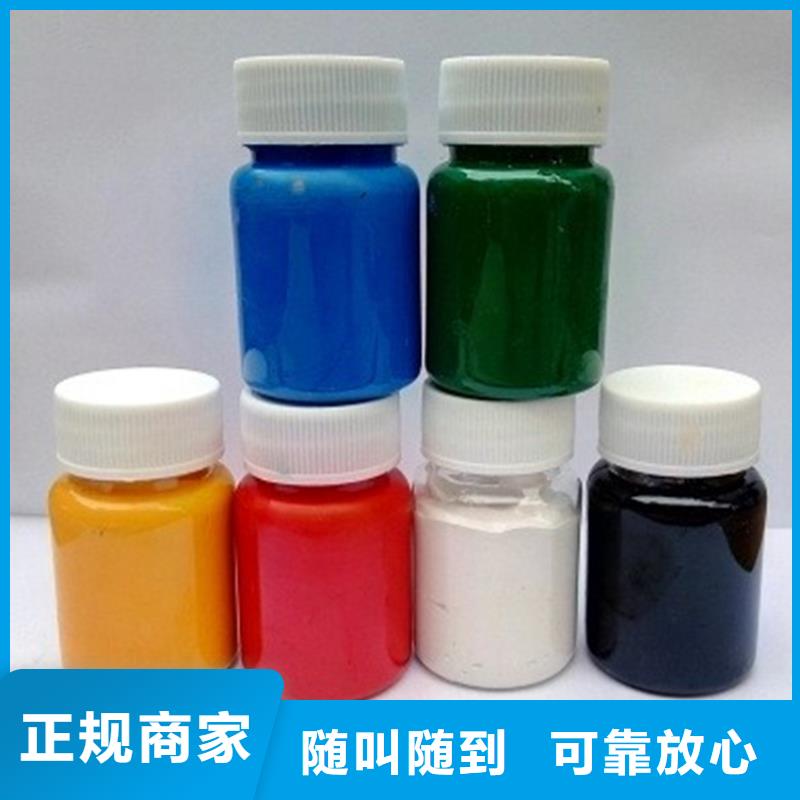 【水性色浆高价回收油漆大量回收】批量回收