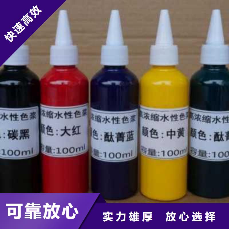 水性色浆回收氯化亚锡公司看货报价同城品牌