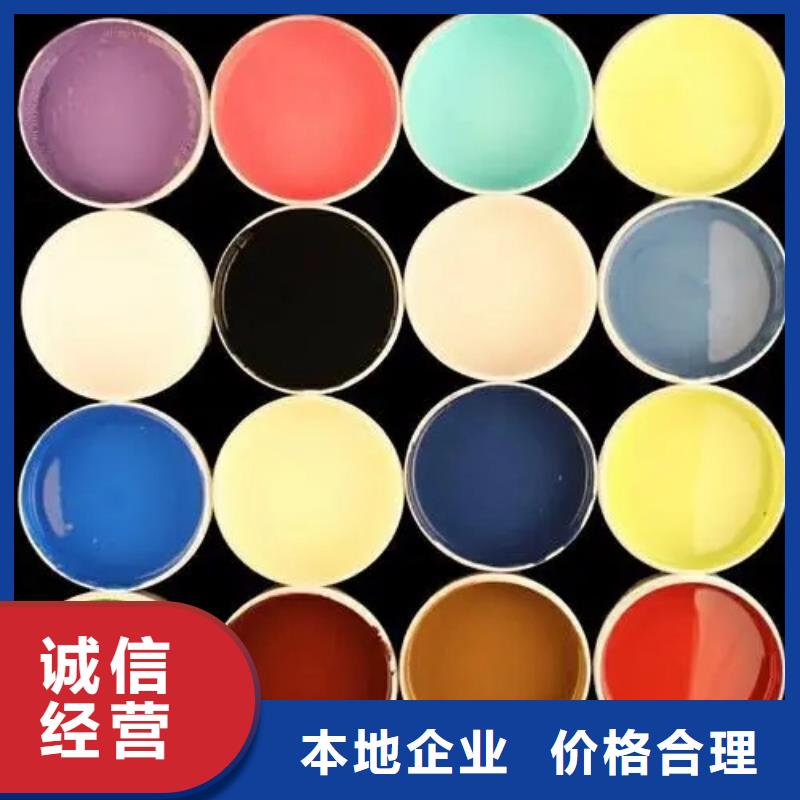 【水性色浆】回收化工助剂大量回收当地生产厂家