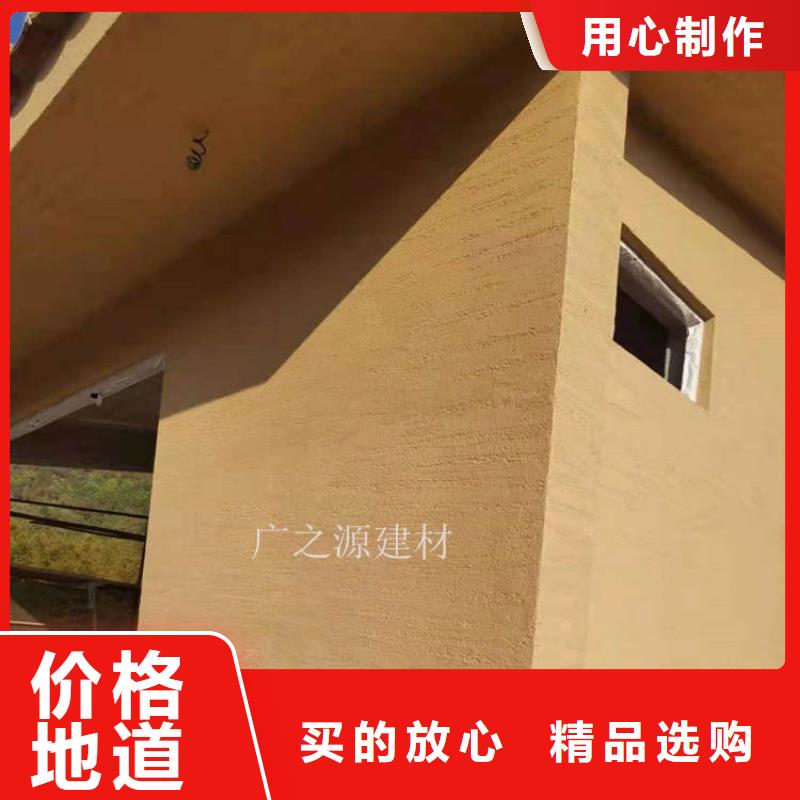 稻草泥马来漆正规厂家好货直销
