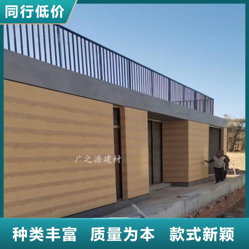 夯土漆【仿清水混凝土】注重细节同城公司