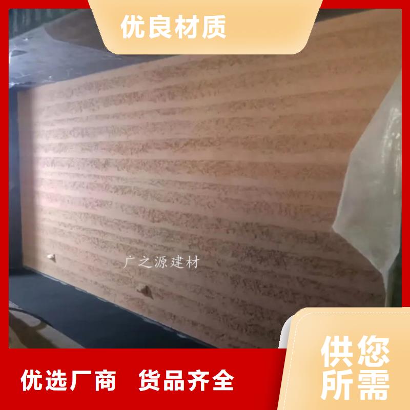 夯土漆-木纹漆质量牢靠当地经销商