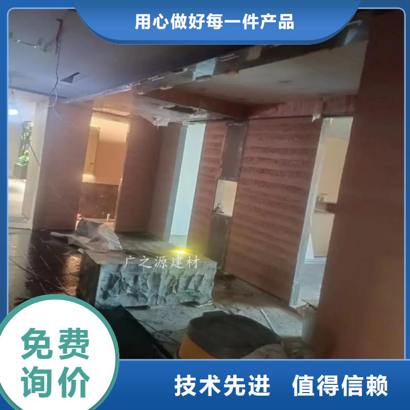 夯土漆艺术水泥漆海量货源当地经销商
