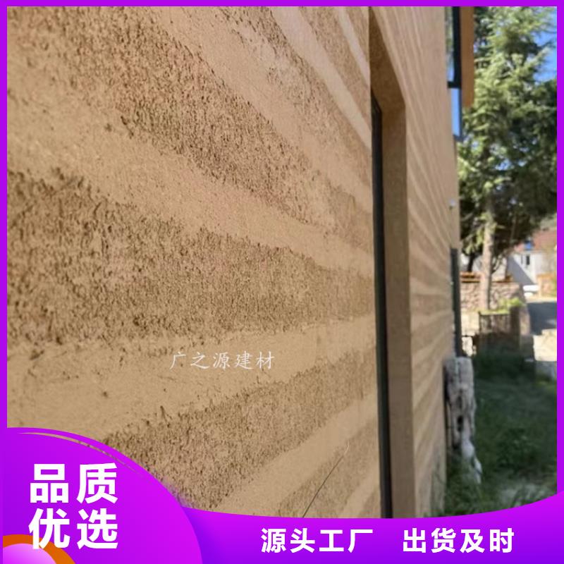 夯土漆-顶墙地一体微水泥工艺精细质保长久精工制作