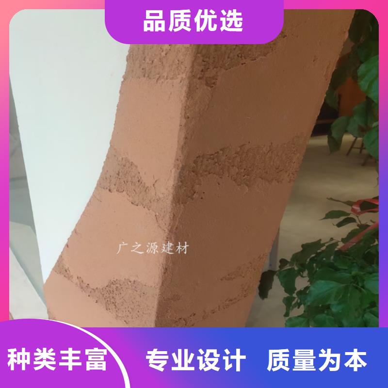 夯土漆景观别墅外墙仿木纹漆品质优良生产经验丰富