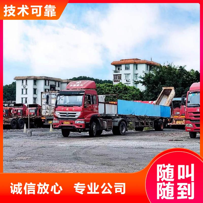 半挂车培训右侧倒车教学明码标价高性价比