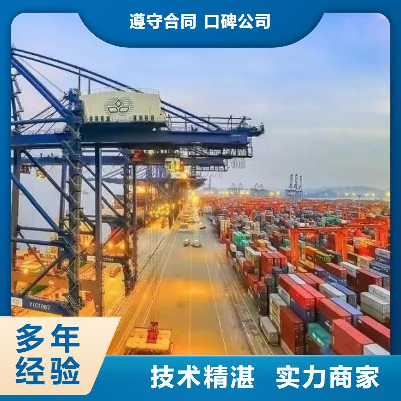 【半挂车培训C1培训实力团队】明码标价