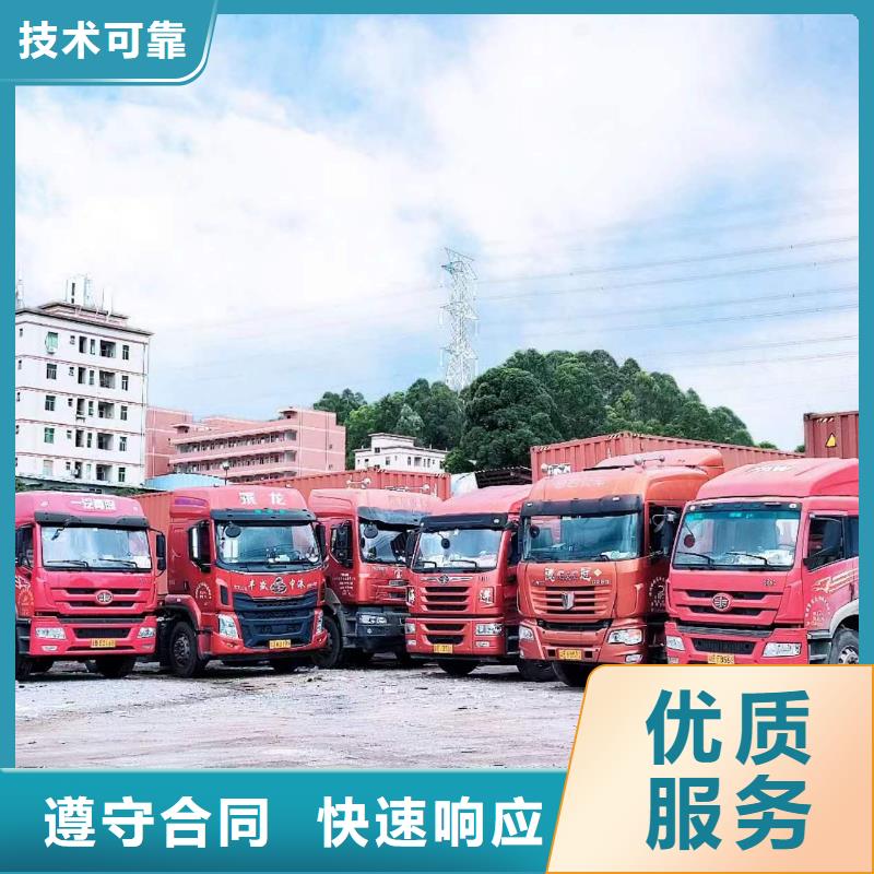 半挂车培训A2培训长期合作当地公司