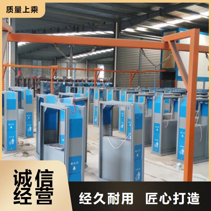 广告垃圾箱【新农村标牌】按需定制真材实料本地服务商