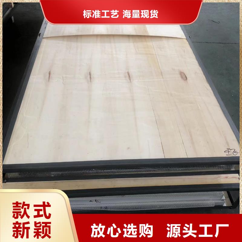 【铅门_铅板优势】不只是质量好
