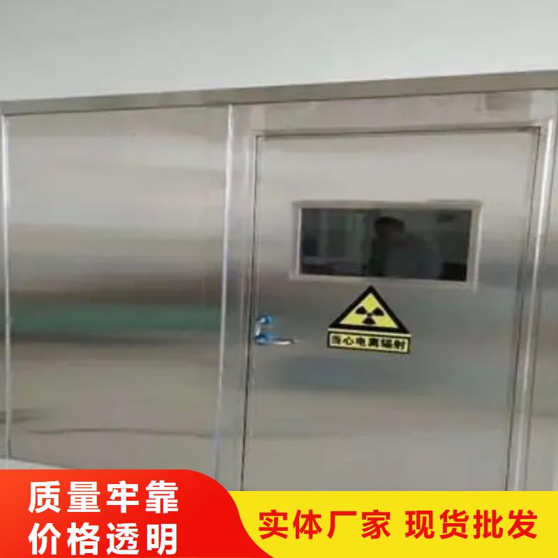 铅门_铅板厂家优质材料厂家直销货源稳定