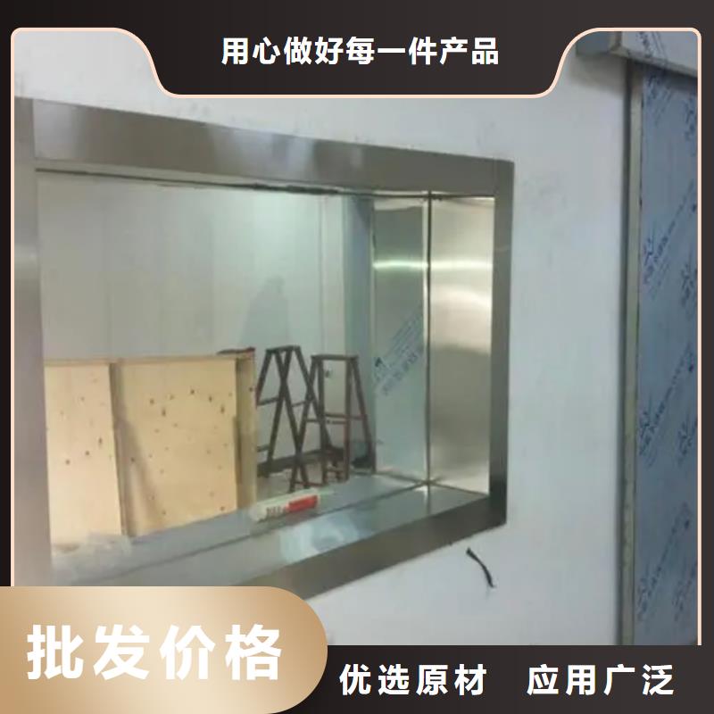 铅玻璃铅砖厂家定金锁价本地公司