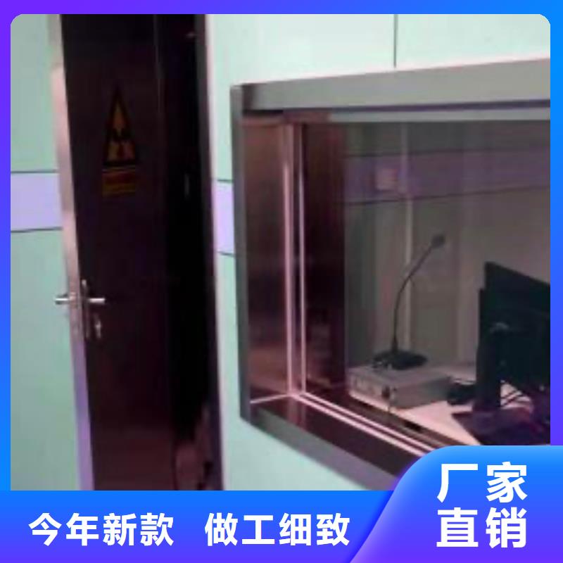 【铅玻璃DR室铅门优良工艺】本地服务商