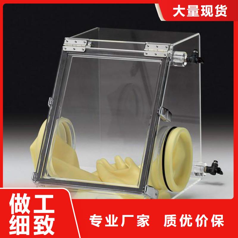 ​【铅玻璃】铅板优质货源高性价比