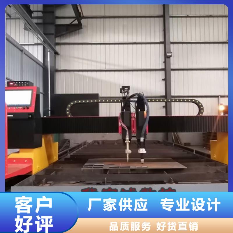 【数控等离子切割机数控光纤激光切割机货源直供】同城生产厂家