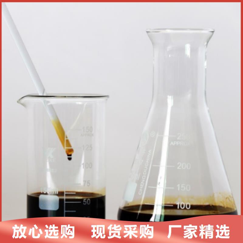 乙酸钠碳源现货直供服务始终如一