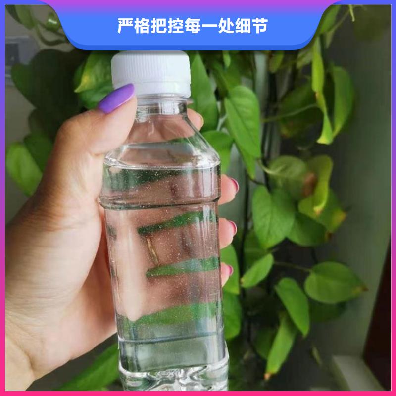 碳源硫酸亚铁厂家全品类现货当地供应商