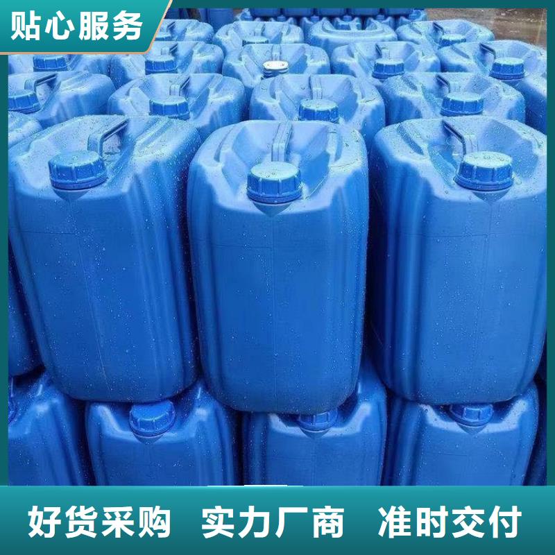 碳源滚筒式PAC用心做好细节产地批发