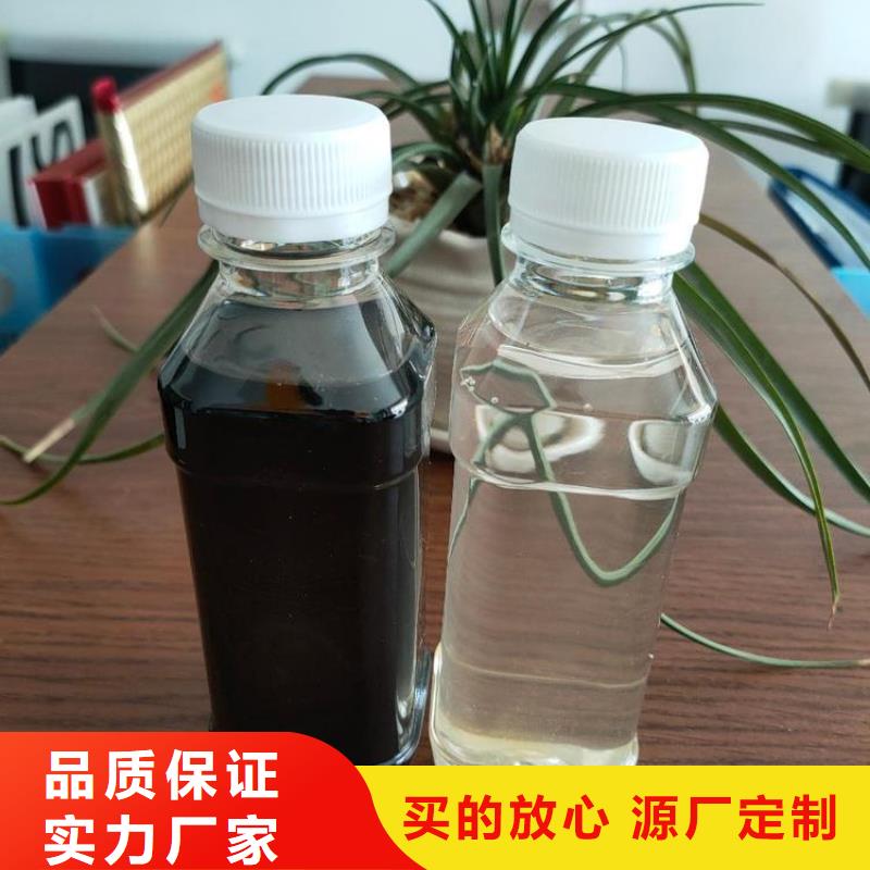 生物碳源现货报价同城制造商