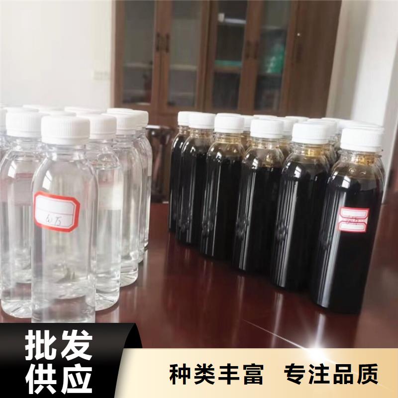 【碳源】杀菌剂自营品质有保障质量可靠