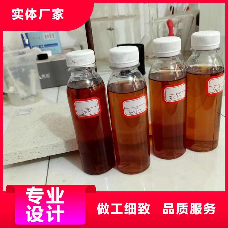 葡萄糖碳源工厂直销本地厂家