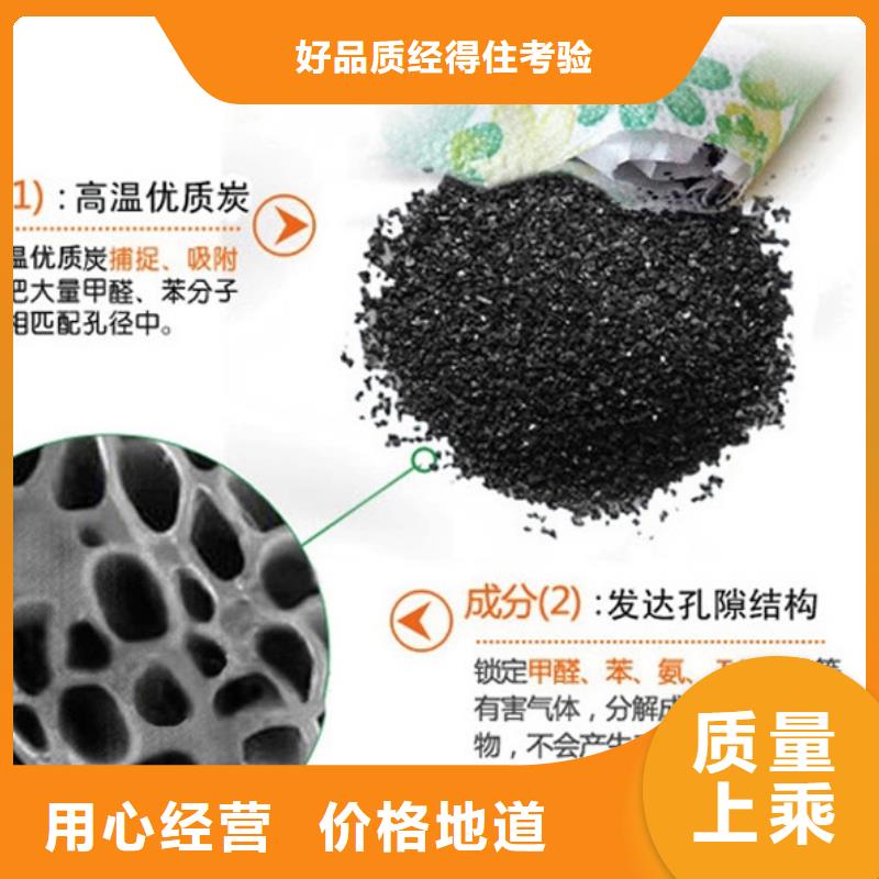 活性炭【喷雾干PAC】实力优品支持拿样