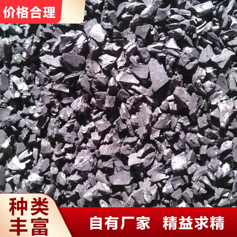 蜂窝活性炭实体大厂诚信经营质量保证