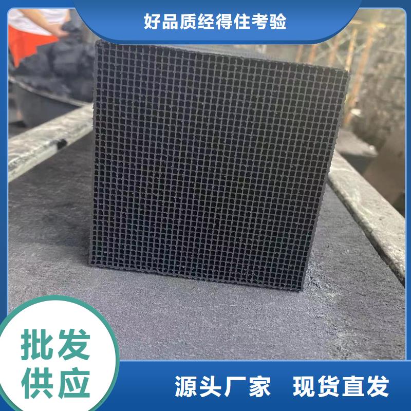 活性炭聚合硫酸铁免费回电免费寄样