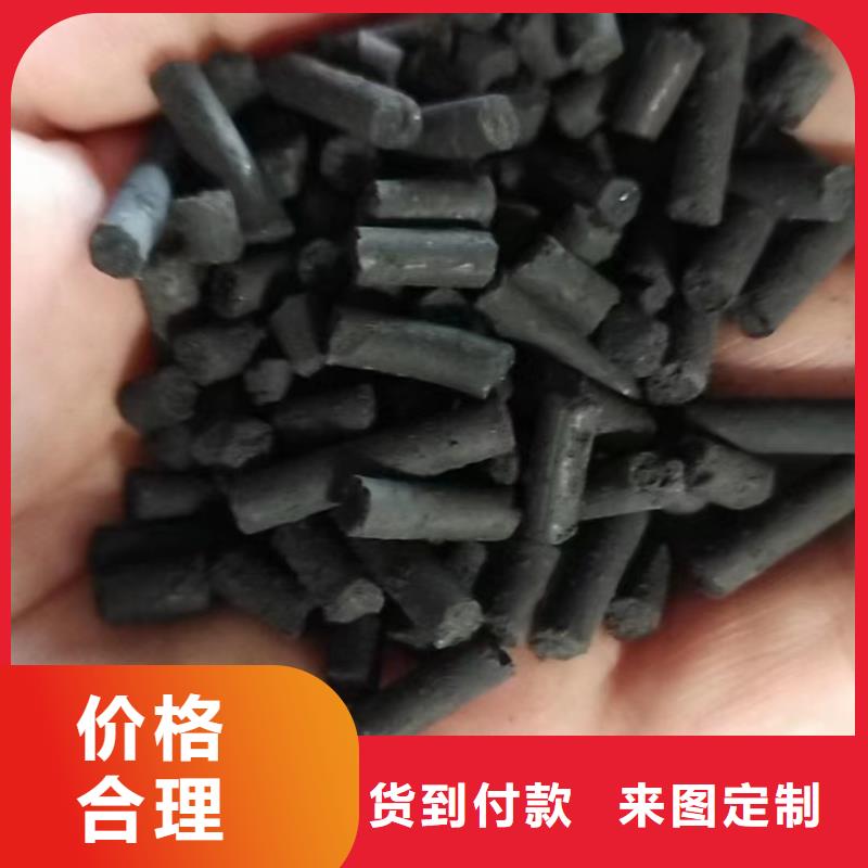 活性炭【聚丙烯酰胺厂家】厂家现货供应同城厂家