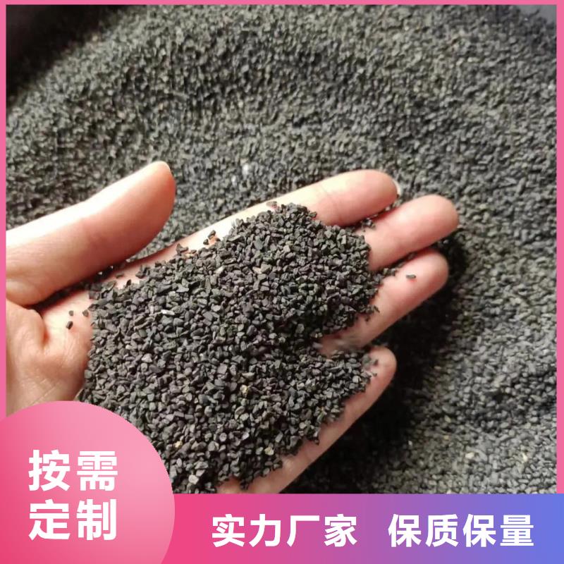 颗粒活性炭厂家本地经销商