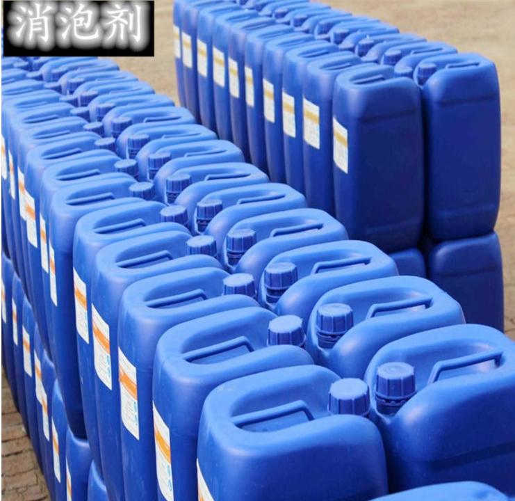 消泡剂喷雾干PAC一手货源源头厂家当地供应商